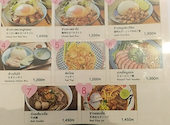 THAI CAFE SIMPLY BEST タイカフェシムプリイペスト: かつさんの2026年09月11日の2枚目の投稿写真