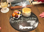 nurikabe cafe SSS エスリー 渋谷: かほさんの2025年02月11日の2枚目の投稿写真