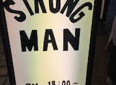 ストロングマン: にゃむすけさんの2026年04月05日の3枚目の投稿写真