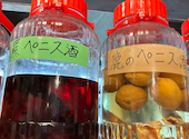 マタギ東京　錦糸町店: ルッカリさんの2024年05月の1枚目の投稿写真