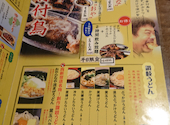 釜焼鳥本舗 おやひなや 西新宿店: tetsuさんの2026年05月16日の2枚目の投稿写真