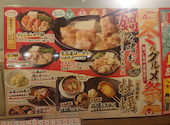 【焼き鳥 居酒屋】 三代目鳥メロ　新宿南口店: tetsuさんの2025年12月の1枚目の投稿写真