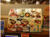 三代目鳥メロ 新宿南口店: tetsuさんの2026年07月27日の1枚目の投稿写真