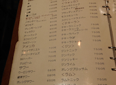 燻煙 SmokeDining 新宿三丁目店: tetsuさんの2025年10月25日の3枚目の投稿写真