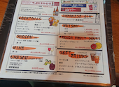 居酒屋 ビスバル 満月 赤坂: tetsuさんの2026年06月10日の1枚目の投稿写真