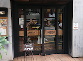 Dining & Bar LAVAROCK 神谷町: tetsuさんの2024年10月30日の1枚目の投稿写真