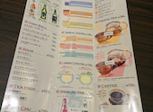 スコンター 虎ノ門ヒルズ店: tetsuさんの2025年10月25日の3枚目の投稿写真