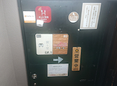 獏々堂 新宿店: tetsuさんの2026年05月07日の1枚目の投稿写真