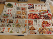 とりいちず 荻窪店: tetsuさんの2026年05月31日の1枚目の投稿写真