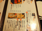 千客万来 新宿本店: tetsuさんの2026年08月13日の2枚目の投稿写真
