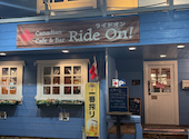 カナディアンカフェ&バー Ride On! ライドオン: よしさんの2025年12月15日の3枚目の投稿写真