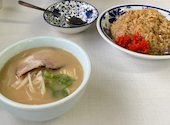 ラーメン大師の口コミ画像1