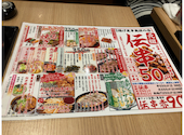 新時代 仙台新伝馬町店: りんこさんの2023年01月21日の2枚目の投稿写真