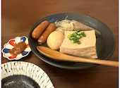 玉城豆腐のしゃぶしゃぶ屋: しんさんさんの2026年07月27日の1枚目の投稿写真