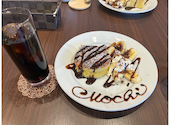 Cafe&Bar MOCHI MOCHI: コボさんの2026年08月23日の1枚目の投稿写真
