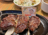 Steak&Vegetable Garden HAN'S あっぷるタウン店: mmmさんの2026年05月の1枚目の投稿写真