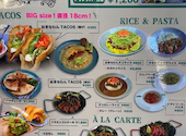 Okinawan tacos FLAMINGO: mmmさんの2026年05月の1枚目の投稿写真