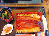 鰻之姫川: みっちゃんさんの2024年04月の1枚目の投稿写真