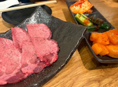 ホルモンセンターざんまい 寒川駅前店: ももさんの2026年06月13日の1枚目の投稿写真