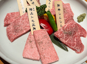 焼肉韓菜 和っ黒: よしさんの2026年04月29日の1枚目の投稿写真