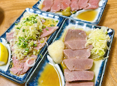 新宿もつ焼き芝浦ホルモン: よしさんの2026年07月10日の1枚目の投稿写真