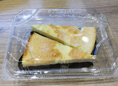 かっぱ寿司 浜松東若林店: てんぱさんの2026年04月22日の1枚目の投稿写真