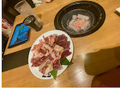 牛角 浦和店: ずんだシェイクさんの2026年06月15日の1枚目の投稿写真
