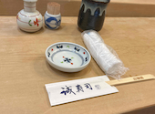 誠寿司 本店: すーさんの2026年04月22日の1枚目の投稿写真