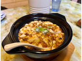 麺屋 中華: すーさんの2026年04月22日の1枚目の投稿写真