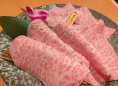 焼肉 玄: hidさんの2025年01月05日の2枚目の投稿写真