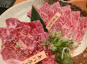 焼肉 玄: hidさんの2025年01月05日の3枚目の投稿写真