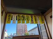 炭火居酒屋 炎 清田店: HIROさんの2026年08月04日の1枚目の投稿写真