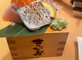 旬菜すし鮮　きずな屋: ときゅこさんの2024年01月の1枚目の投稿写真