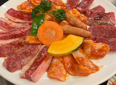 焼肉 和光 上野 御徒町: みたんさんの2025年01月15日の2枚目の投稿写真
