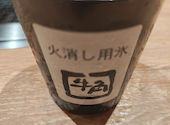 牛角 相模原淵野辺店: nuit404さんの2026年08月30日の1枚目の投稿写真