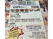 The Pakuu Indian restaurant ザーパクインド料理: nuit404さんの2026年09月12日の1枚目の投稿写真