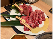 焼肉 にくの音 新宿歌舞伎町店: ちいちゃんさんの2026年06月03日の1枚目の投稿写真