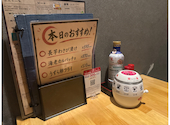 しま田 新横浜店: いがちゃんまんさんの2026年07月18日の1枚目の投稿写真