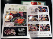 咲くら 梅田阪急グランドビル店: さしみさんの2026年06月30日の1枚目の投稿写真