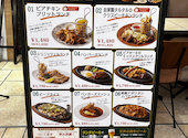 世界のビール博物館 グランフロント大阪店: さしみさんの2026年07月25日の1枚目の投稿写真