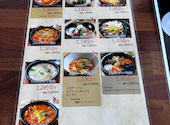 韓国料理 サムギョプサル専門店 コッテジ NU茶屋町店: さしみさんの2026年08月27日の2枚目の投稿写真