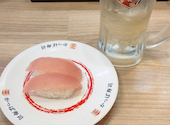 かっぱ寿司 柏店: ポーちゃんさんの2026年05月18日の1枚目の投稿写真