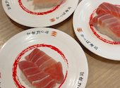 かっぱ寿司 守谷店: ポーちゃんさんの2026年08月09日の1枚目の投稿写真