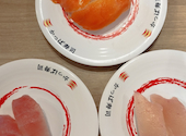 かっぱ寿司 守谷店: ポーちゃんさんの2026年08月16日の1枚目の投稿写真
