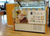 極楽湯 柏店: ポーちゃんさんの2026年04月10日の2枚目の投稿写真