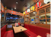 居酒屋いくなら俺んち来る 渋谷店: ききららさんの2026年05月24日の1枚目の投稿写真