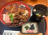うなぎ処 萬鰻亭 姫路花田店: みささんの2026年05月30日の1枚目の投稿写真
