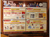 牛角 新居浜江口店: ケニーさんの2026年05月26日の1枚目の投稿写真