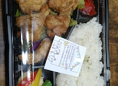 CAFEDINING&STEAK GOD TENDER カフェダイニングアンドステーキ ガッテンダー 高畑店: こてつさんの2025年01月28日の1枚目の投稿写真