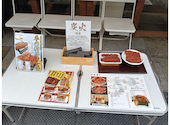 昼だけうなぎ屋 今池駅前店: こてつさんの2025年12月08日の2枚目の投稿写真